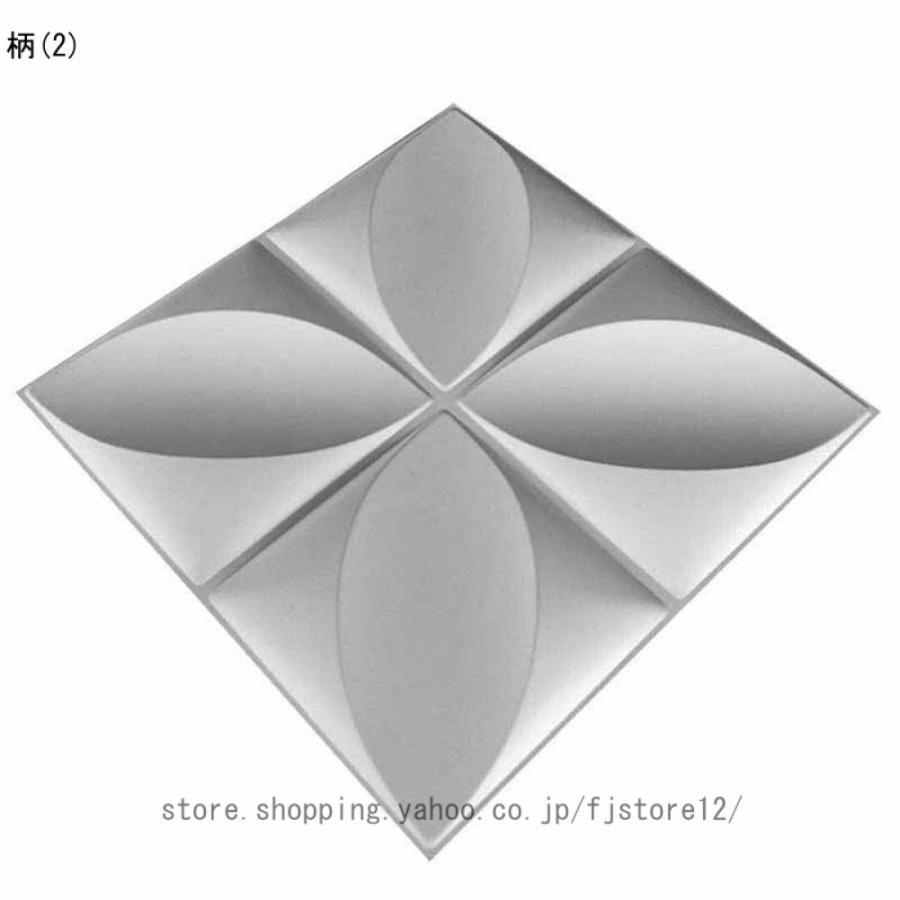 3Dウォールパネル 壁紙 シール ウォールステッカー クッション 3Dウォールパネル 壁紙 シール ウォールステッカー クッション