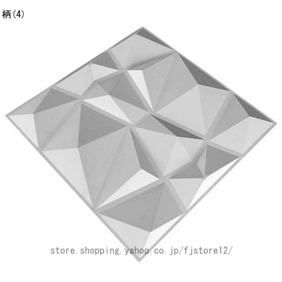3Dウォールパネル 壁紙 シール ウォールステッカー クッション 3Dウォールパネル 壁紙 シール ウォールステッカー クッション