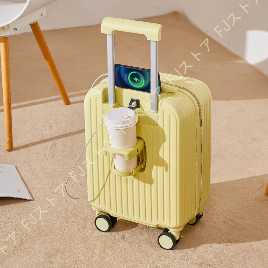 スーツケース 大容量 キャリーケース 超軽量 隠しフック機能 キャリー  