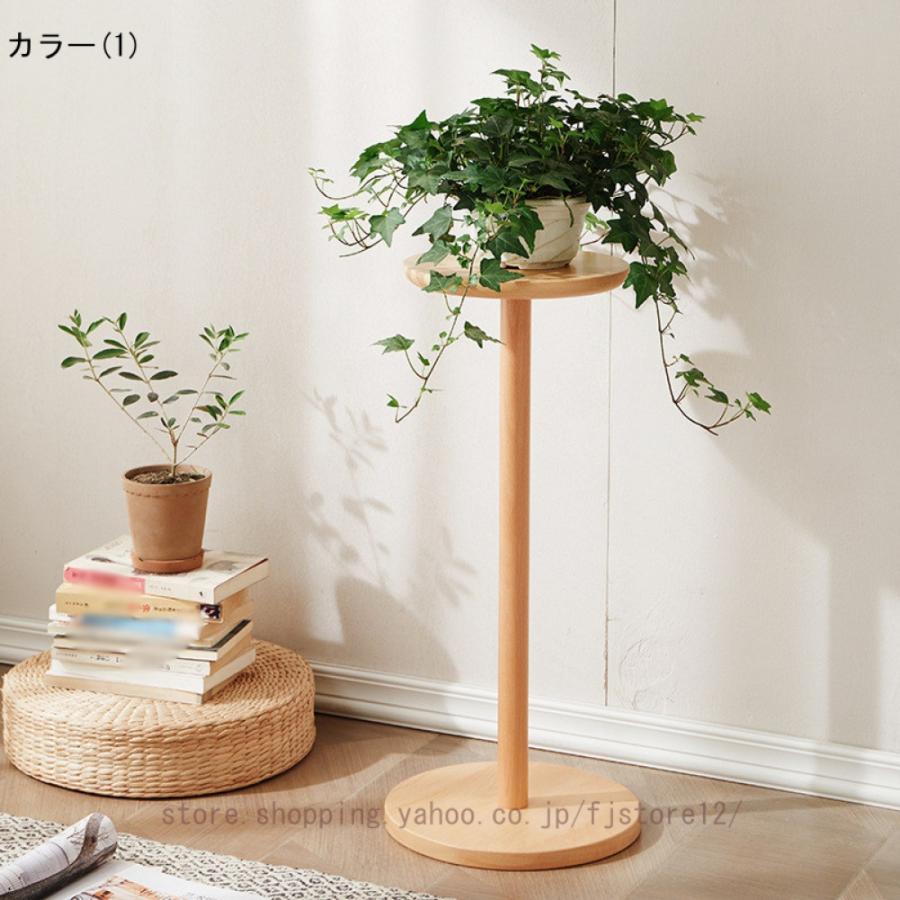 コンパクト おしゃれ シンプル 円形花台 フラワースタンド 木製 コンパクト おしゃれ シンプル 円形花台 フラワースタンド 木製