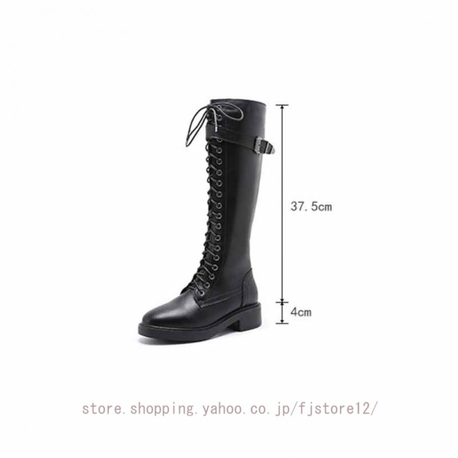 ロングブーツ ブーツ レディース ダンスブーツ 可愛い 編み上げ ロングブーツ ブーツ レディース ダンスブーツ 可愛い 編み上げ