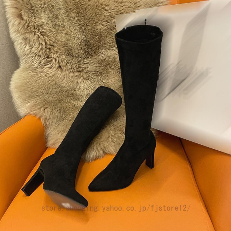 ロングブーツ レディース 大きいサイズ 小さいサイズ 歩きやすい ロングブーツ レディース 大きいサイズ 小さいサイズ 歩きやすい