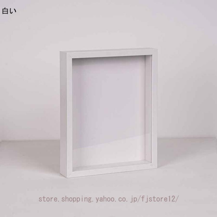 フォトフレーム サービスL 25*25cm 写真立て おしゃれ 立体額 フォトフレーム サービスL 25*25cm 写真立て おしゃれ 立体額