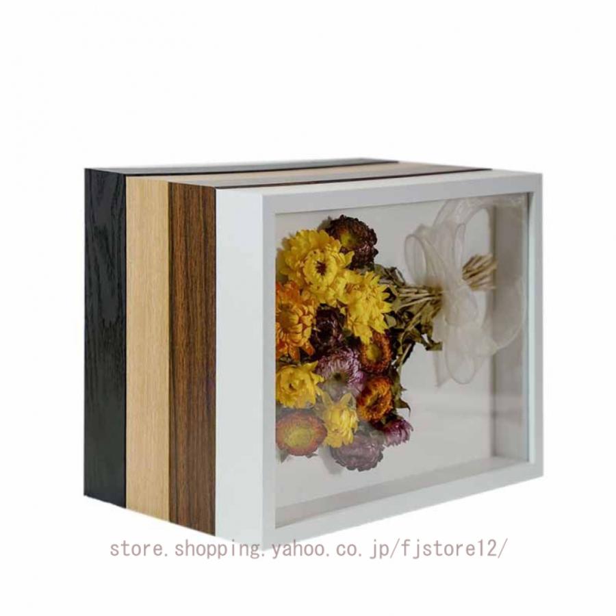 フォトフレーム サービスL 25*25cm 写真立て おしゃれ 立体額 フォトフレーム サービスL 25*25cm 写真立て おしゃれ 立体額
