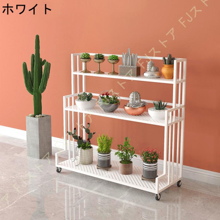 フラワースタンド プランタースタンド 花台 3段 ガーデンラック 屋外