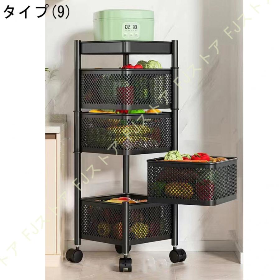 キッチンワゴン カート 調味料ラック 収納ワゴン 移動式 小物 キッチンワゴン カート 調味料ラック 収納ワゴン 移動式 小物