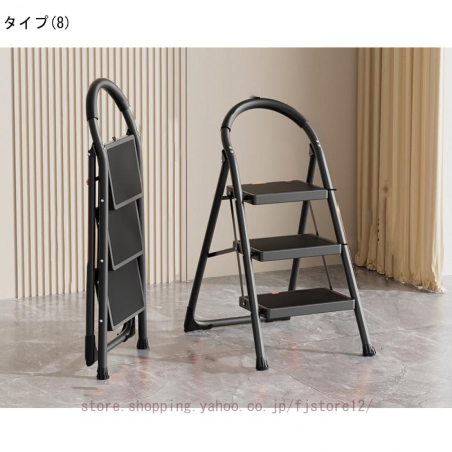 脚立 折りたたみ 3段 2段 4段 踏み台 ステップ台 ステップ 脚立 折りたたみ 3段 2段 4段 踏み台 ステップ台 ステップ