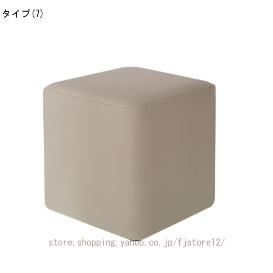 スツール ローチェア 椅子 四角 ロースツール キューブ 抗菌 スツール ローチェア 椅子 四角 ロースツール キューブ 抗菌