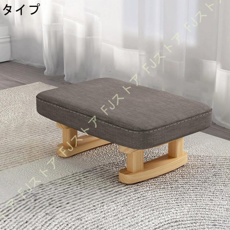 スツール おしゃれ 幅41×奥行30×高さ18cm 木製 小さい椅子 スツール おしゃれ 幅41×奥行30×高さ18cm 木製 小さい椅子