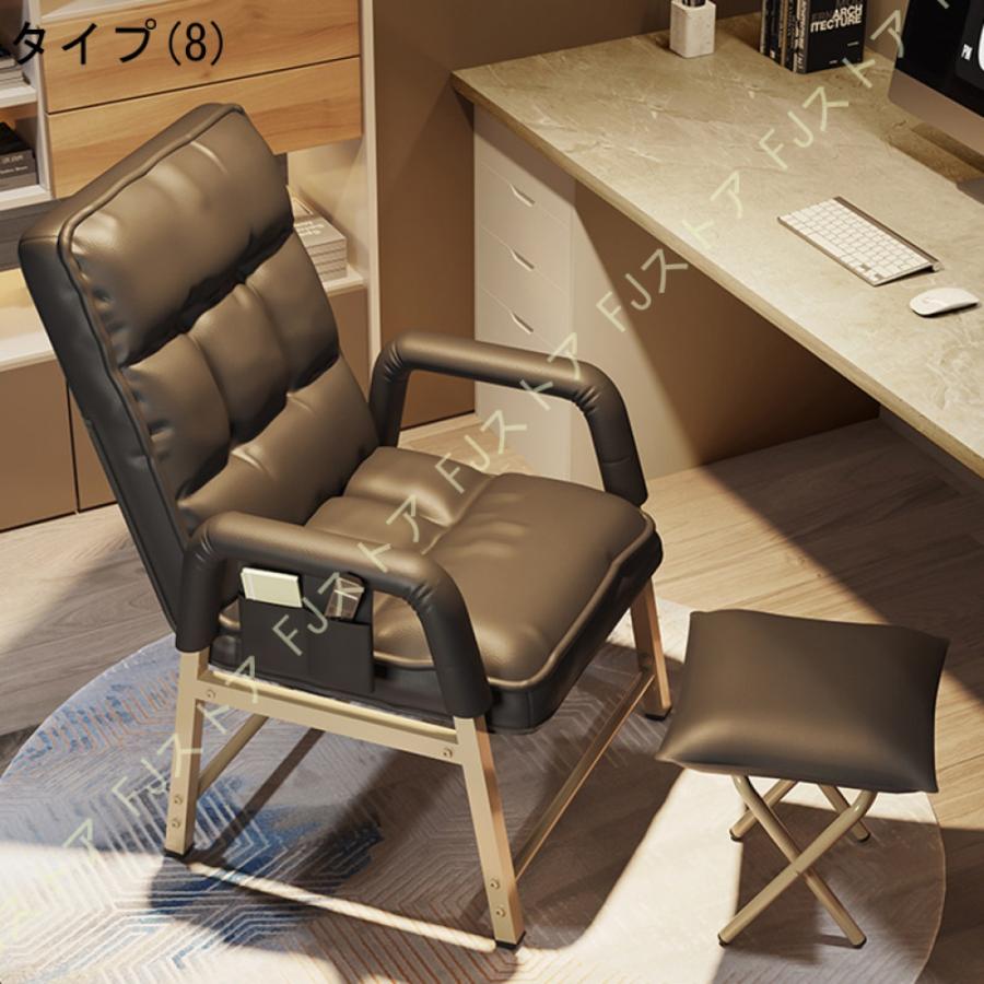 高座椅子 リクライニング コンパクト 高さ調整 肘掛け 高齢者 高座椅子 リクライニング コンパクト 高さ調整 肘掛け 高齢者