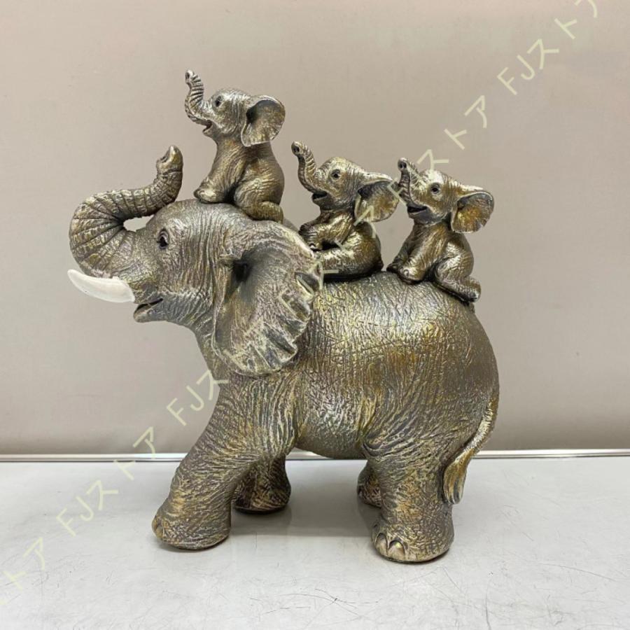 ゾウ 玄関 置物 オブジェ 北欧 象 インテリア雑貨 樹脂製 風水 ゾウ 玄関 置物 オブジェ 北欧 象 インテリア雑貨 樹脂製 風水