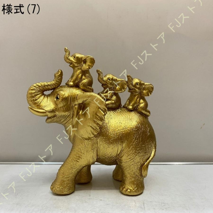 ゾウ 玄関 置物 オブジェ 北欧 象 インテリア雑貨 樹脂製 風水 ゾウ 玄関 置物 オブジェ 北欧 象 インテリア雑貨 樹脂製 風水