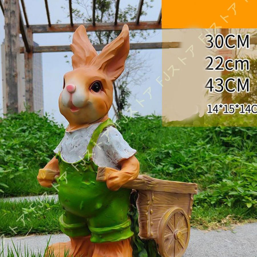 大きい 植木鉢 うさぎ 多肉植物鉢 オブジェ 部屋装飾 かわいい 大きい 植木鉢 うさぎ 多肉植物鉢 オブジェ 部屋装飾 かわいい