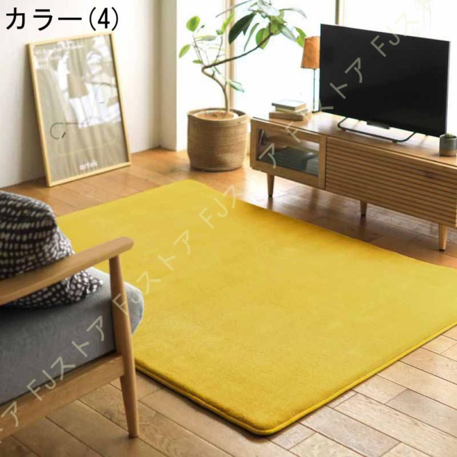 ラグ 極厚 厚手 北欧 3畳 はっ水 おしゃれ ラグマット ラグ 極厚 厚手 北欧 3畳 はっ水 おしゃれ ラグマット