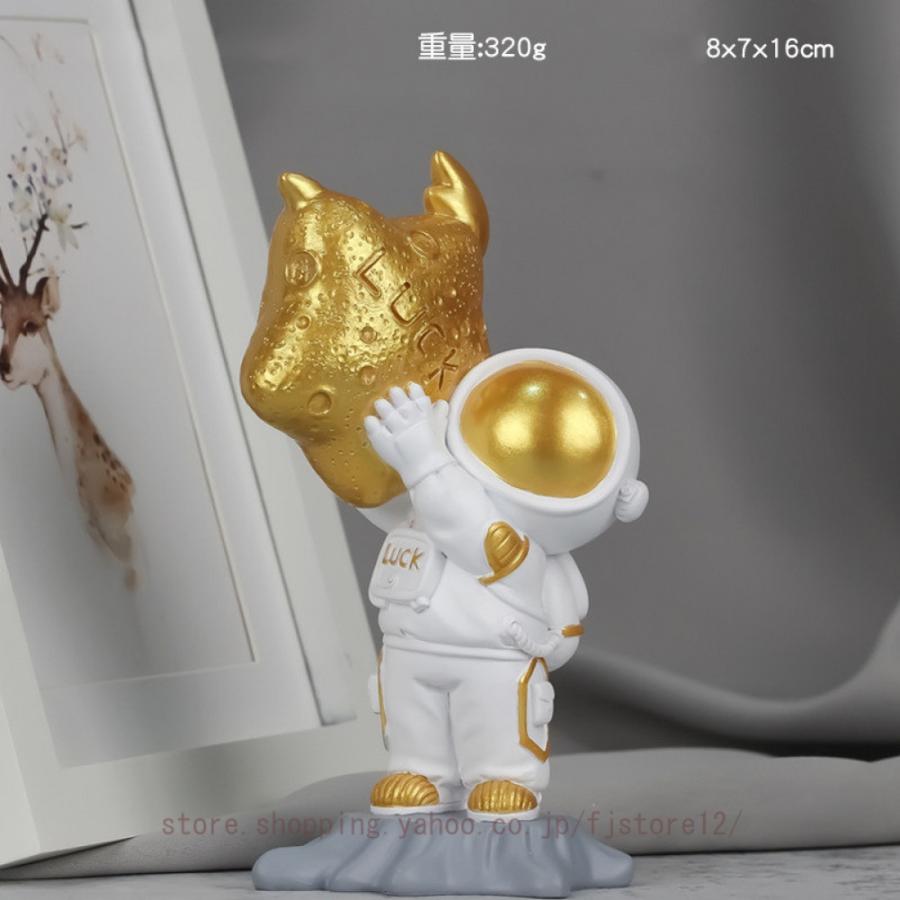 宇宙飛行士の置物 創造性 置物 宇宙人 星 オブジェ 宇宙飛行士の装飾 宇宙飛行士の装飾 宇宙飛行士像 彫刻 パーティー 誕生日 寝室に｜fjstore12｜19