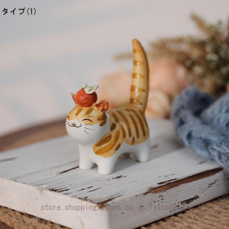 ネコ 置物 飾り 猫陶器置物 かわいい 北欧 オブジェ お祝い 癒さ ネコ 置物 飾り 猫陶器置物 かわいい 北欧 オブジェ お祝い 癒さ