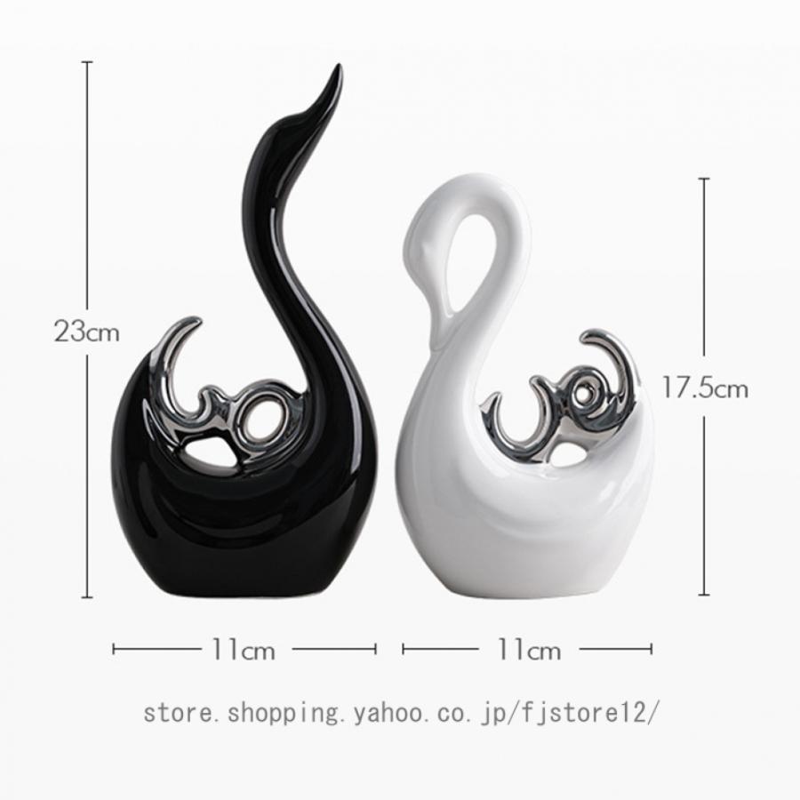 白鳥 置物 スワン かわいい 陶器 オブジェ おしゃれ 飾り物 玄関 白鳥 置物 スワン かわいい 陶器 オブジェ おしゃれ 飾り物 玄関