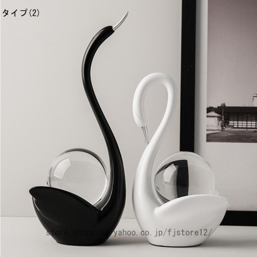 白鳥 置物 スワン かわいい 陶器 オブジェ おしゃれ 飾り物 玄関 白鳥 置物 スワン かわいい 陶器 オブジェ おしゃれ 飾り物 玄関