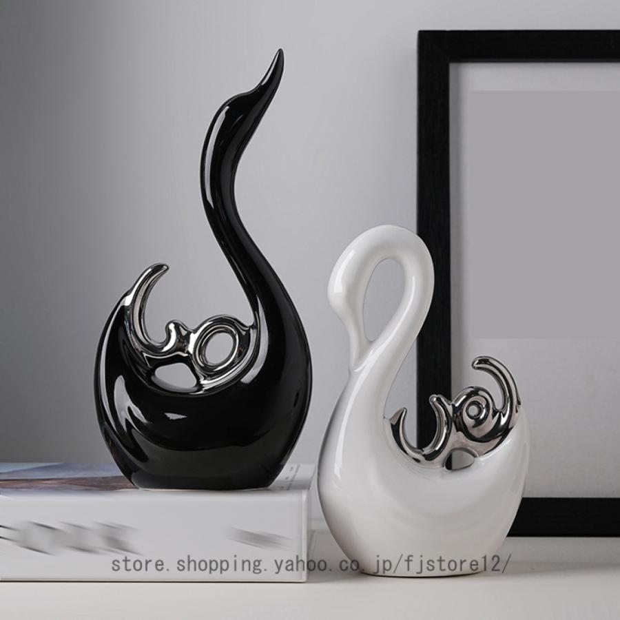白鳥 置物 スワン かわいい 陶器 オブジェ おしゃれ 飾り物 玄関 白鳥 置物 スワン かわいい 陶器 オブジェ おしゃれ 飾り物 玄関