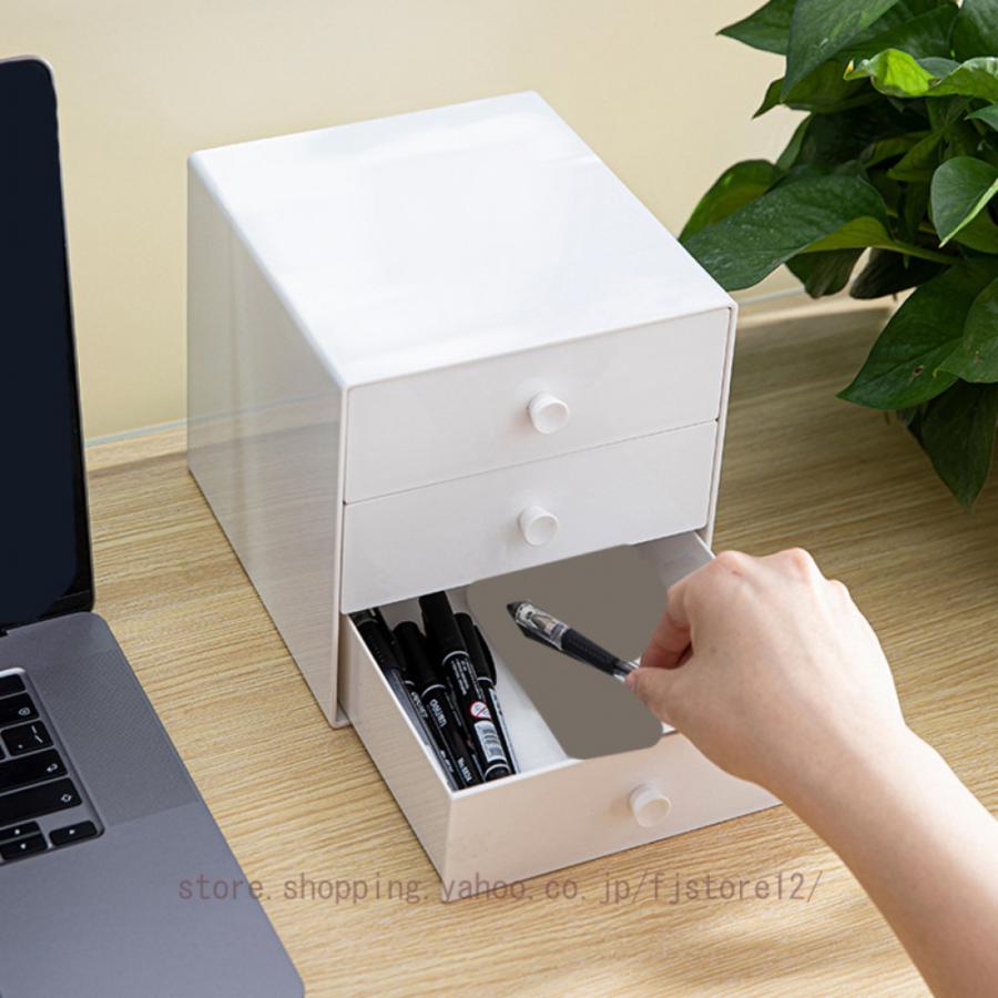 収納ボックス 可愛い A4対応 引き出し デスク上置棚 収納ボックス 可愛い A4対応 引き出し デスク上置棚
