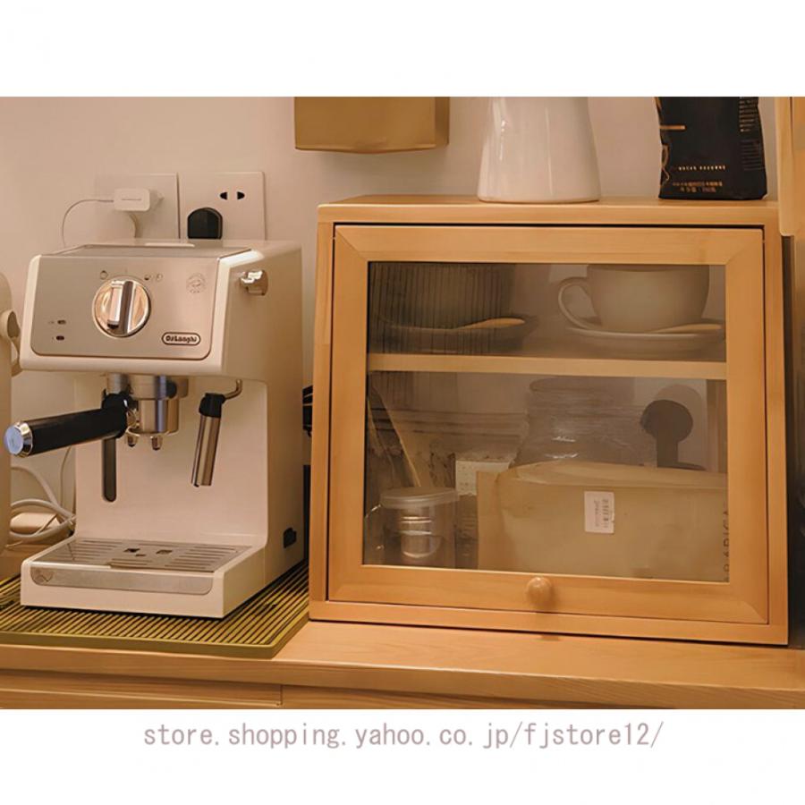ミニ食器棚 木製 多機能 引出し 両方から使える カウンター上 ミニ食器棚 木製 多機能 引出し 両方から使える カウンター上