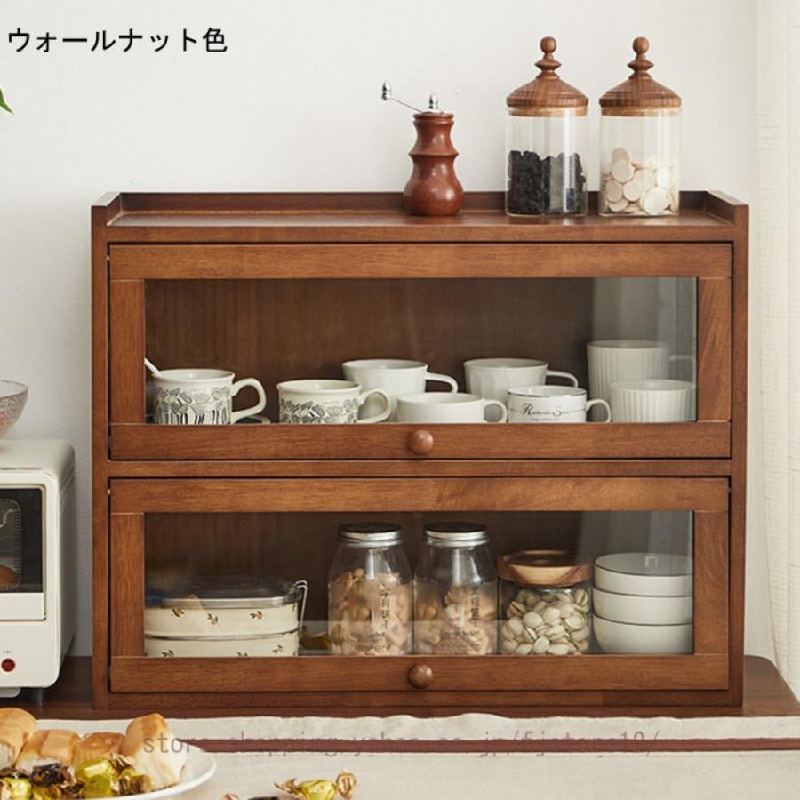 ミニ食器棚 木製 多機能 引出し 両方から使える カウンター上 ミニ食器棚 木製 多機能 引出し 両方から使える カウンター上