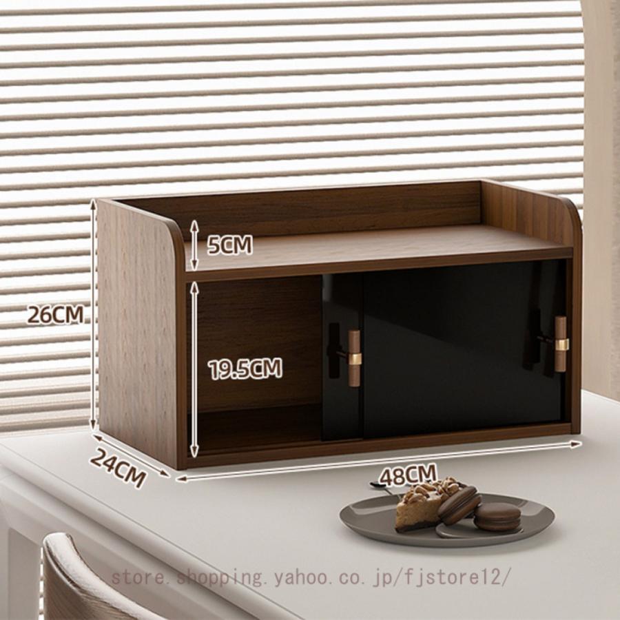 キッチンキャビネット 小型 収納キャビネット 卓上 食器 整理 キッチンキャビネット 小型 収納キャビネット 卓上 食器 整理