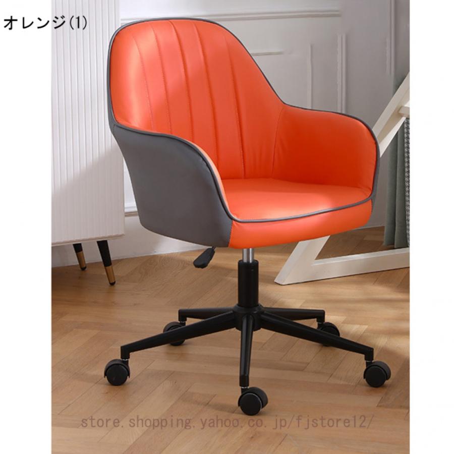 オフィスチェア デスクチェア パソコンチェア 椅子 チェア オフィスチェア デスクチェア パソコンチェア 椅子 チェア