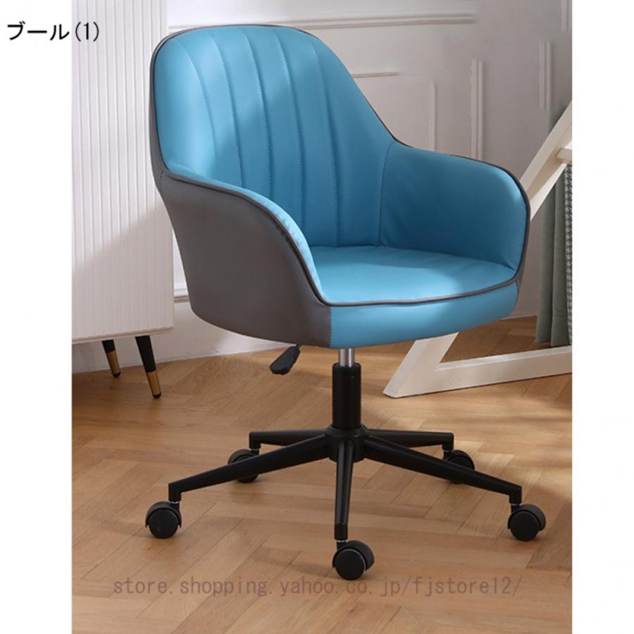 オフィスチェア デスクチェア パソコンチェア 椅子 チェア オフィスチェア デスクチェア パソコンチェア 椅子 チェア