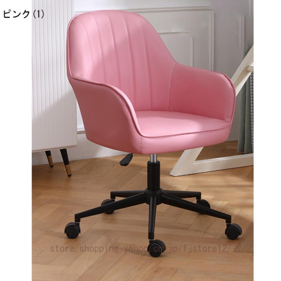 オフィスチェア デスクチェア パソコンチェア 椅子 チェア オフィスチェア デスクチェア パソコンチェア 椅子 チェア