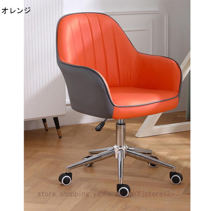 オフィスチェア デスクチェア パソコンチェア 椅子 チェア オフィスチェア デスクチェア パソコンチェア 椅子 チェア