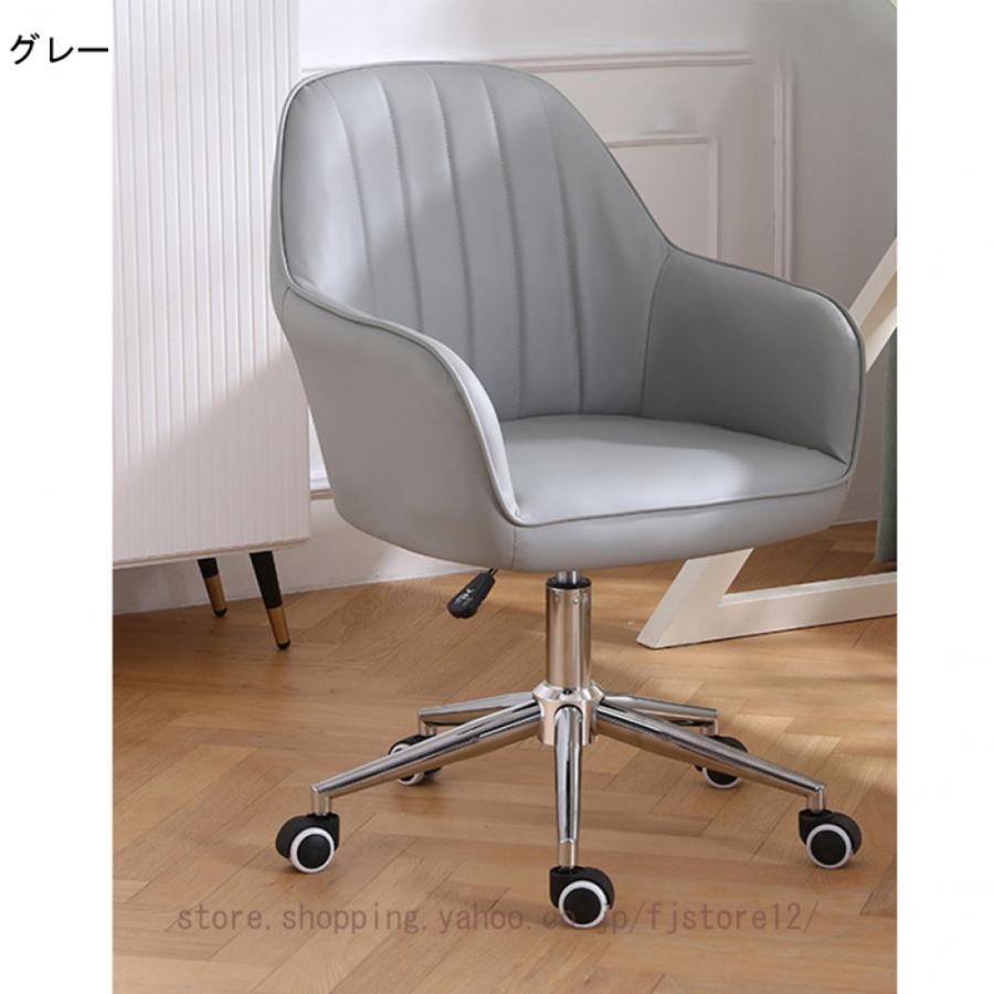 オフィスチェア デスクチェア パソコンチェア 椅子 チェア オフィスチェア デスクチェア パソコンチェア 椅子 チェア