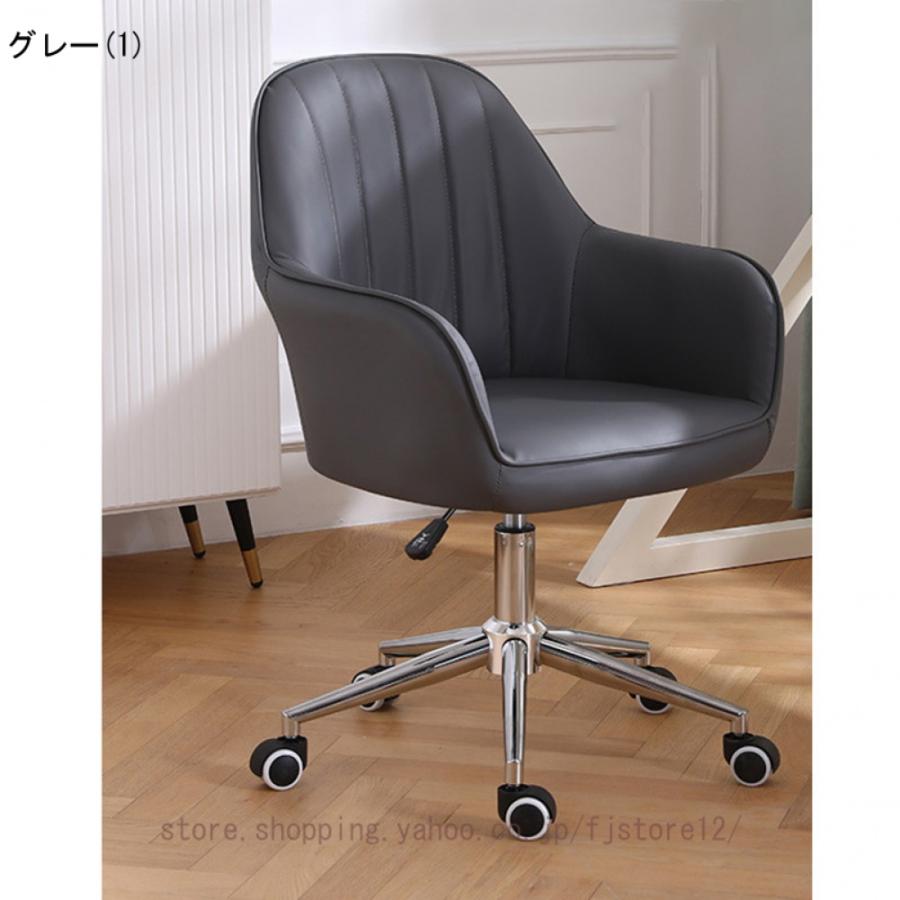 オフィスチェア デスクチェア パソコンチェア 椅子 チェア オフィスチェア デスクチェア パソコンチェア 椅子 チェア