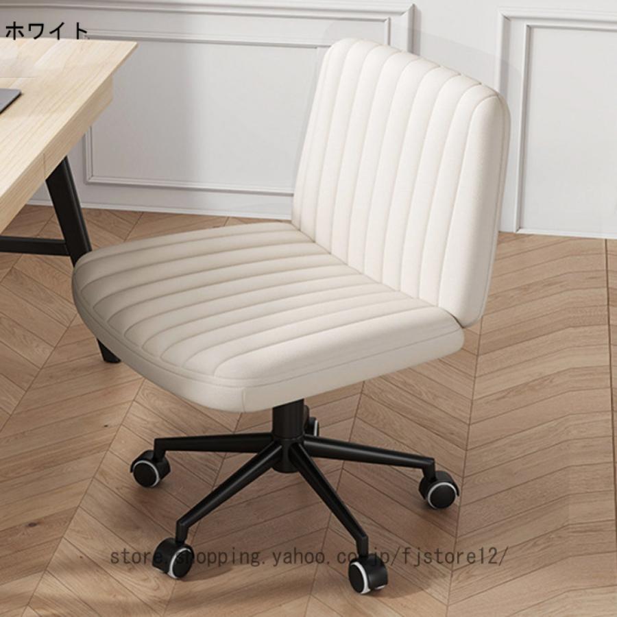 ソファ チェアインテリア ラウンドチェア 北欧 展示品 フライミー 北欧
