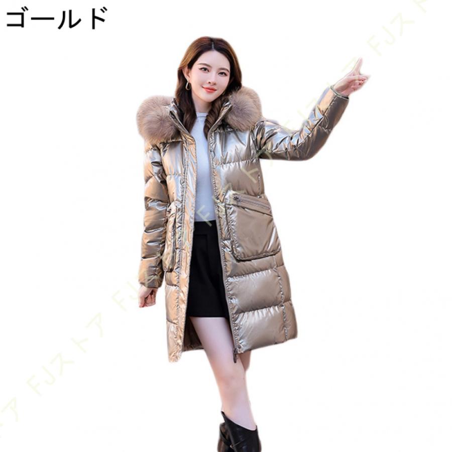大人 シンプル ファー 付き ロング ダウン ジャケット コート 大人 シンプル ファー 付き ロング ダウン ジャケット コート
