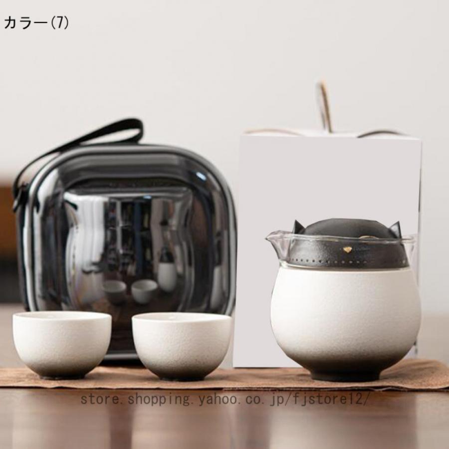 茶器セット 茶芸 陶器ガラス カップ 旅行用 携帯式 茶道 ティー 茶器セット 茶芸 陶器ガラス カップ 旅行用 携帯式 茶道 ティー