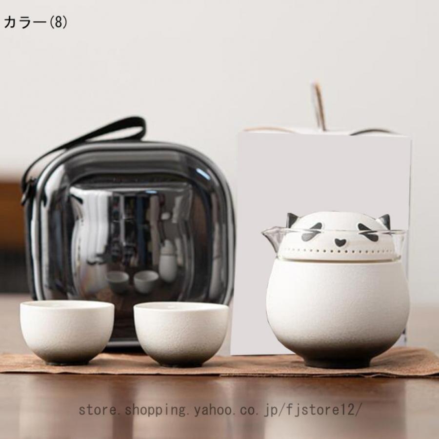 茶器セット 茶芸 陶器ガラス カップ 旅行用 携帯式 茶道 ティー 茶器セット 茶芸 陶器ガラス カップ 旅行用 携帯式 茶道 ティー