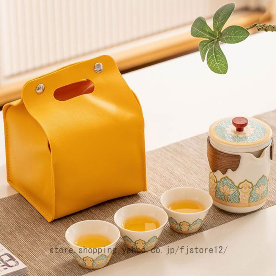 旅行ティーセット 茶器セット 携帯用 軽量 和風 携帯急須 中国茶 旅行ティーセット 茶器セット 携帯用 軽量 和風 携帯急須 中国茶