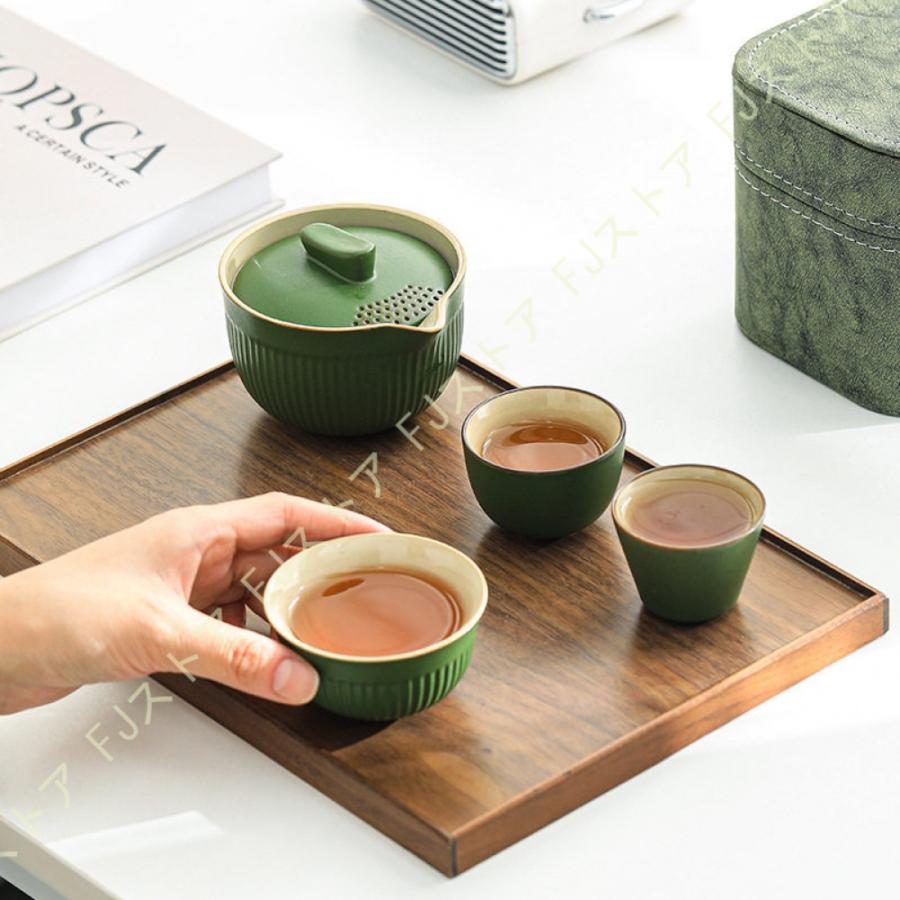 携帯茶器セット 陶器 茶壷セット 持ち運び便利 湯呑み 急須 中国茶器 