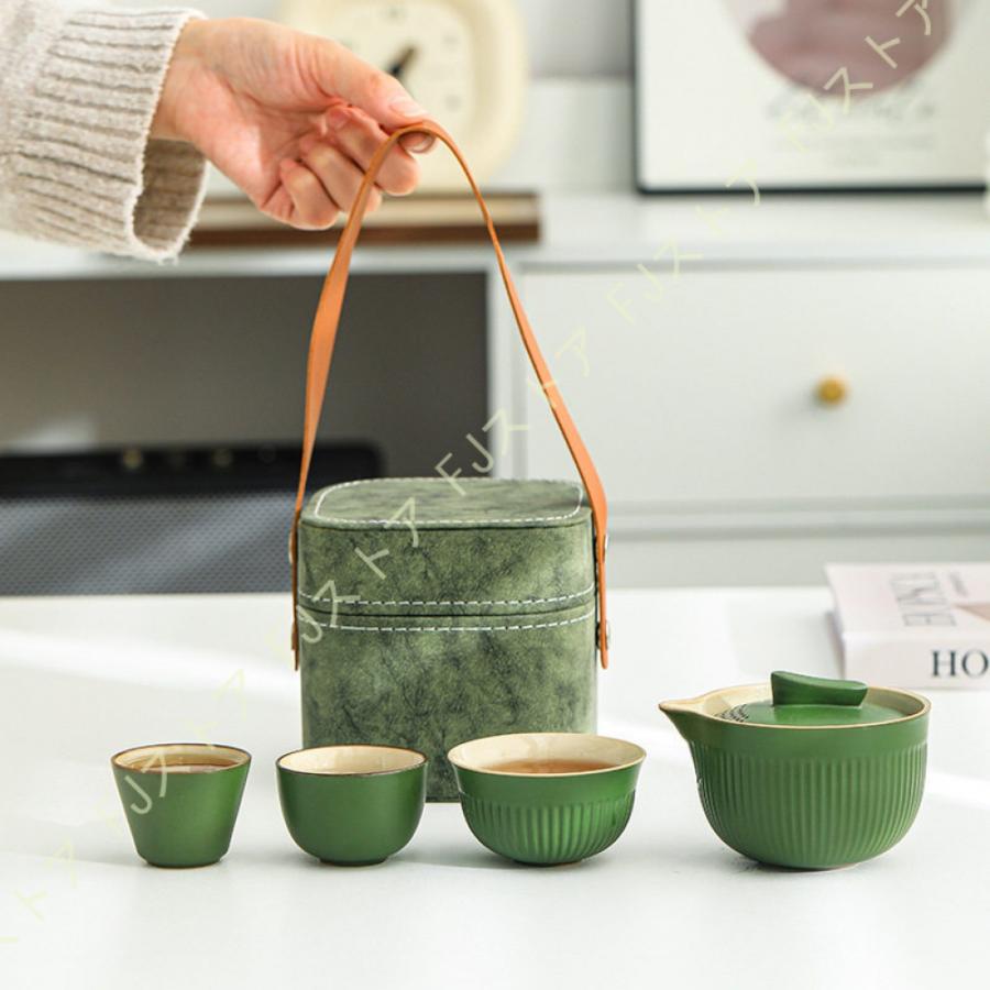 携帯茶器セット 陶器 茶壷セット 持ち運び便利 湯呑み 急須 中国茶器 