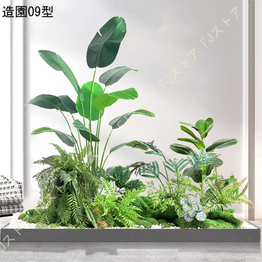 人工観葉植物 フェイクグリーン 造花 屋内 色あせない フェイク 人工観葉植物 フェイクグリーン 造花 屋内 色あせない フェイク