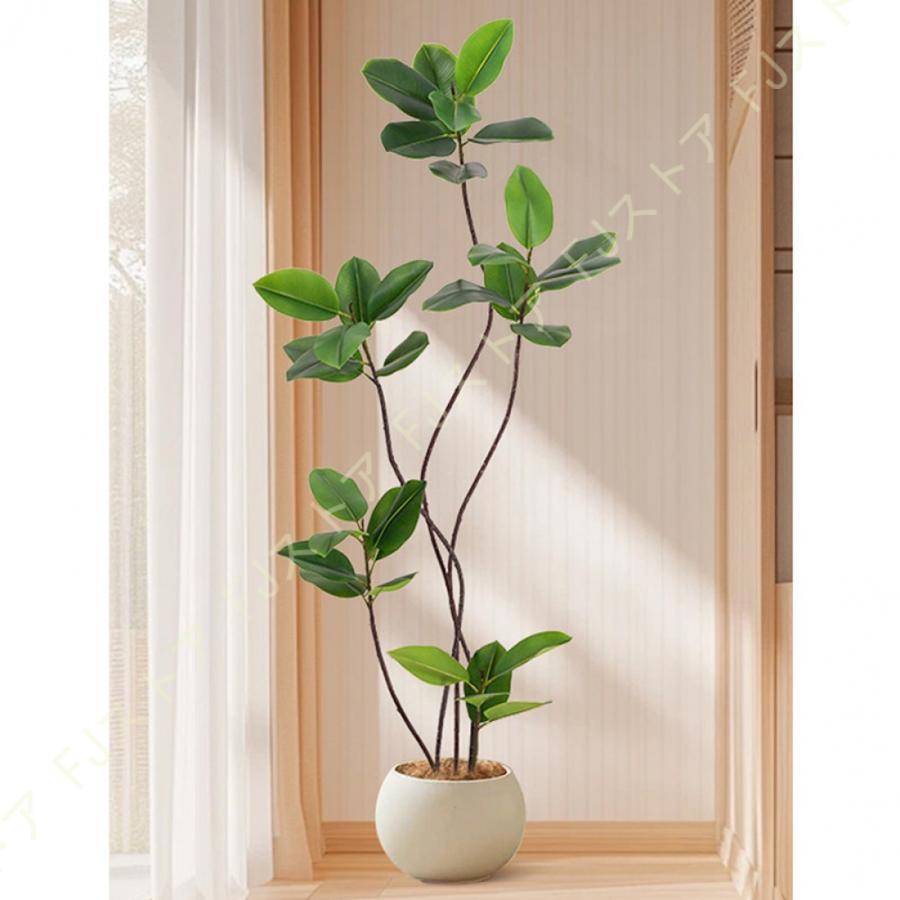 フェイクグリーン 観葉植物 フェイク 大型 人工観葉植物 屋内 フェイクグリーン 観葉植物 フェイク 大型 人工観葉植物 屋内