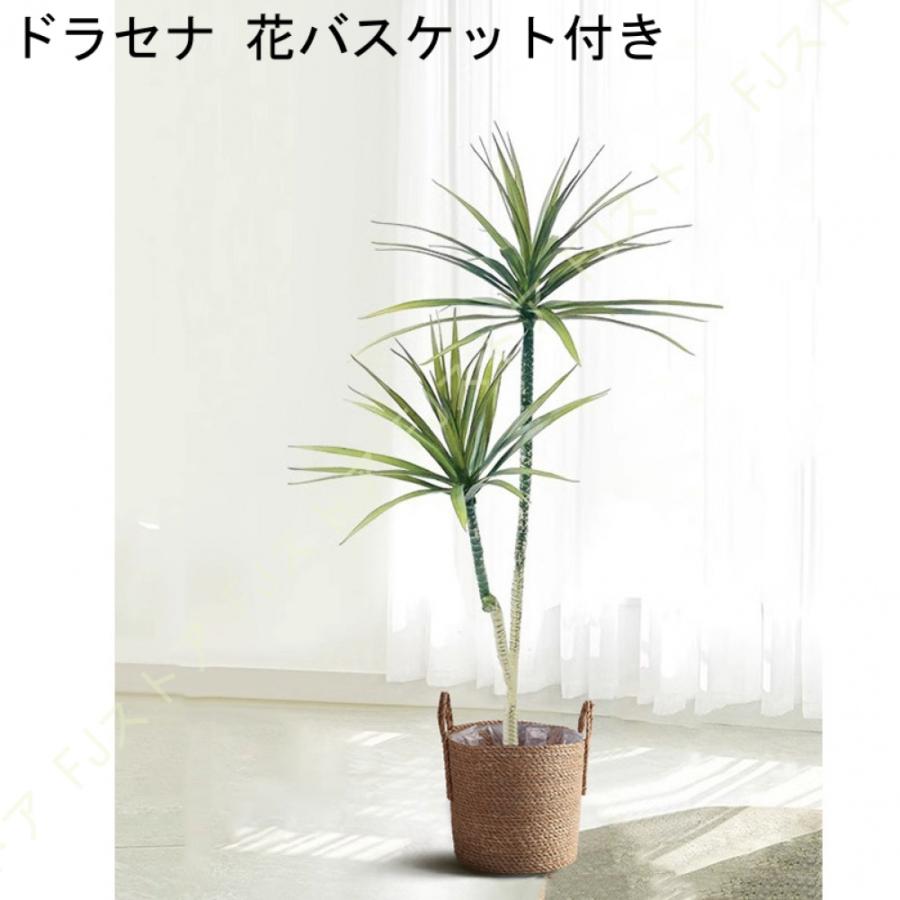 人工観葉植物 本物そっくり フェイクグリーン 大型観葉樹 鉢植え 人工観葉植物 本物そっくり フェイクグリーン 大型観葉樹 鉢植え