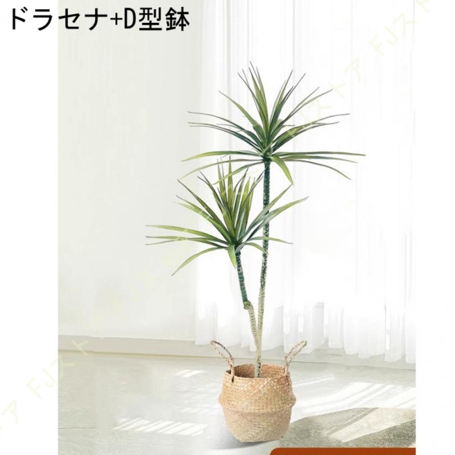人工観葉植物 本物そっくり フェイクグリーン 大型観葉樹 鉢植え 人工観葉植物 本物そっくり フェイクグリーン 大型観葉樹 鉢植え