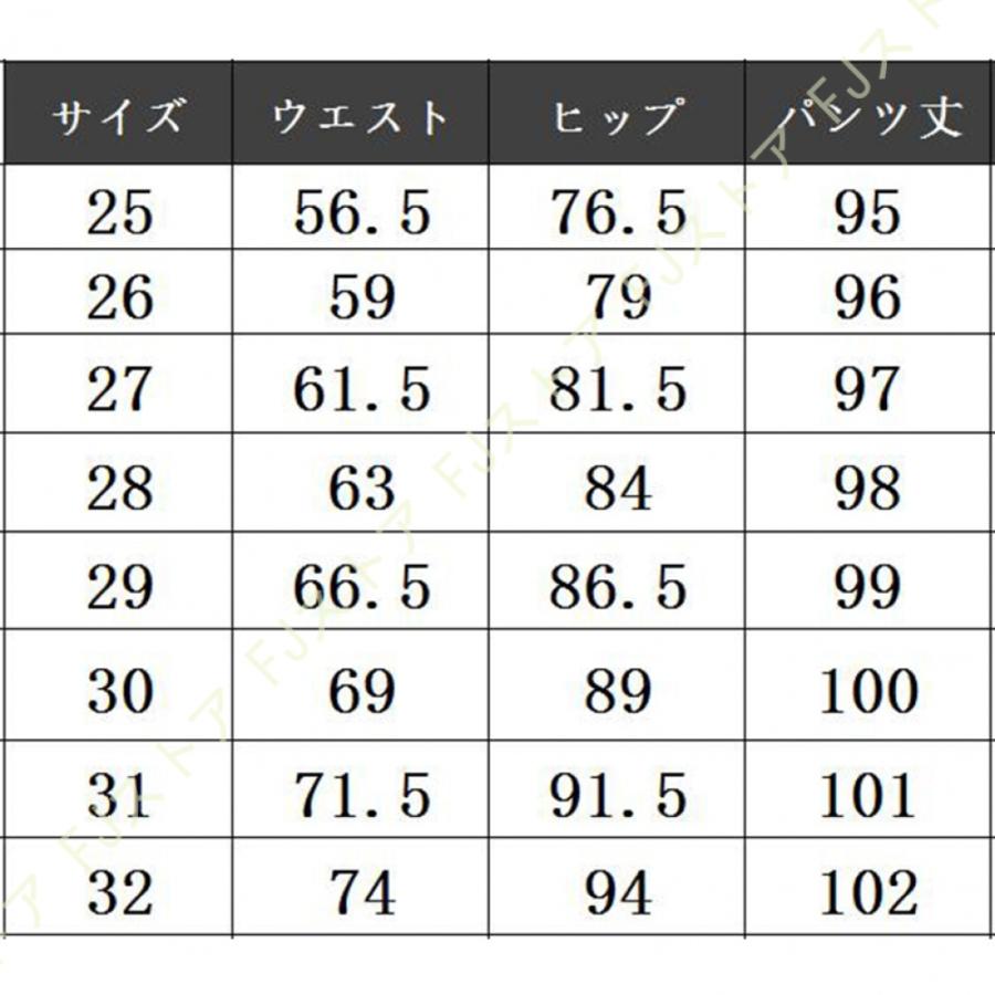 スキニーパンツ 裏起毛 レディース デニム ロングパンツ 暖か美脚 ハイウエスト ストレッチ 裏起毛ジーンズ 暖かい ズボン ストレートパンツ 防寒 ゆったり｜fjstore12｜19