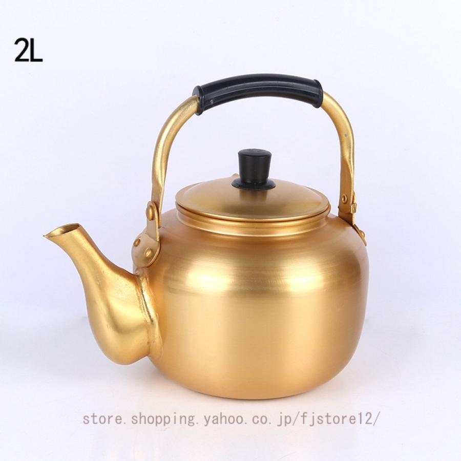 昔ながらのやかん1L 昔なつかし やかん 湯沸し アルミ レトロ 昔ながらのやかん1L 昔なつかし やかん 湯沸し アルミ レトロ