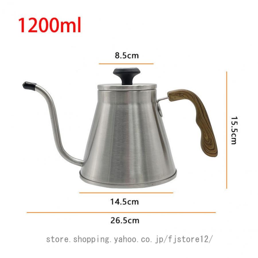 コーヒーケトル 細口 1200ML コーヒーポット ドリップ用 ドリップポット ステンレス製 ドリップケトル キャンプ ケトル 温度計付き やかん おしゃれ｜fjstore12｜15