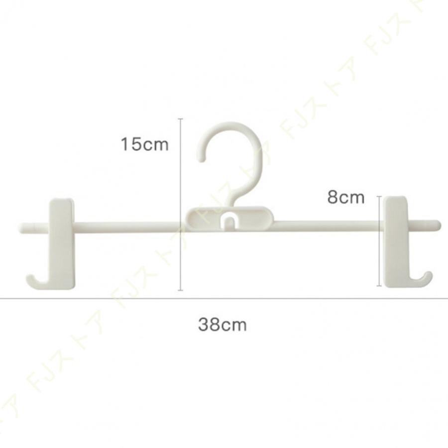省スペース 連結 スカートハンガー 10本 セット おしゃれ ズボン ハンガー スカート ハンガー ズボン ボトムス パンツ スカート 掛け ズボン掛け スカート掛け｜fjstore12｜15