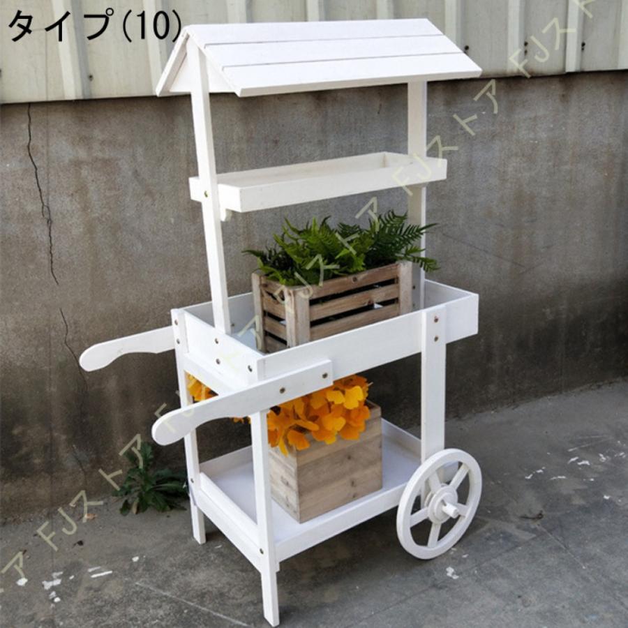 ガーデンスタンド 木製フラワースタンド オシャレ 花台 ガーデンスタンド 木製フラワースタンド オシャレ 花台