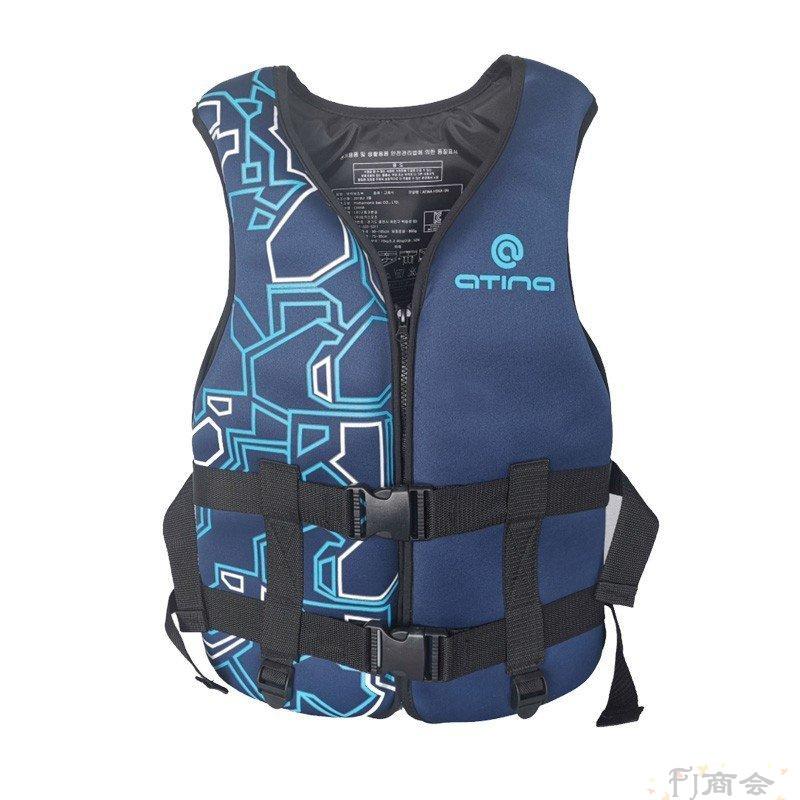 ライフジャケット フリーサイズ ベストタイプ 救命胴衣 釣り 海 アウトドア ライフベスト ベスト型 大人用 ジュニア 海 フローティングベスト 海難対策 Fj Jsy09 Fj商会 通販 Yahoo ショッピング